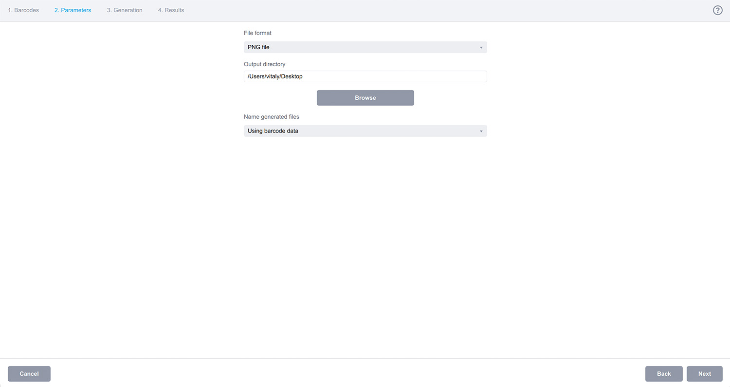 On the second step of batch barcode generation you need to configure batch parameters